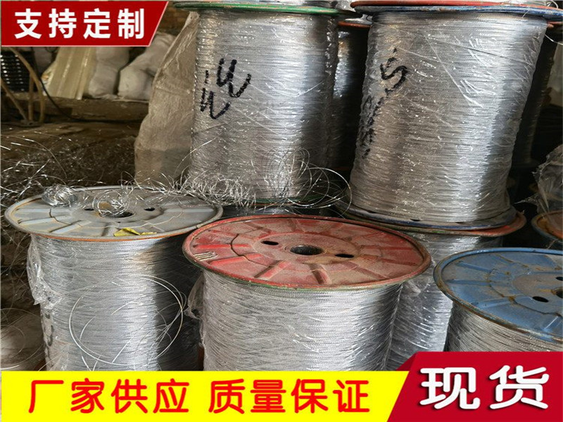 鋼結構專(zhuān)用撐托鋼絲繩